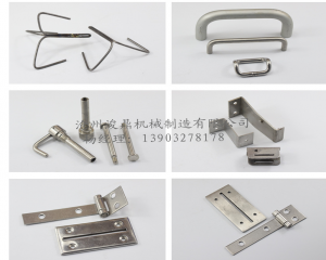 五金衝（chōng）壓件定製