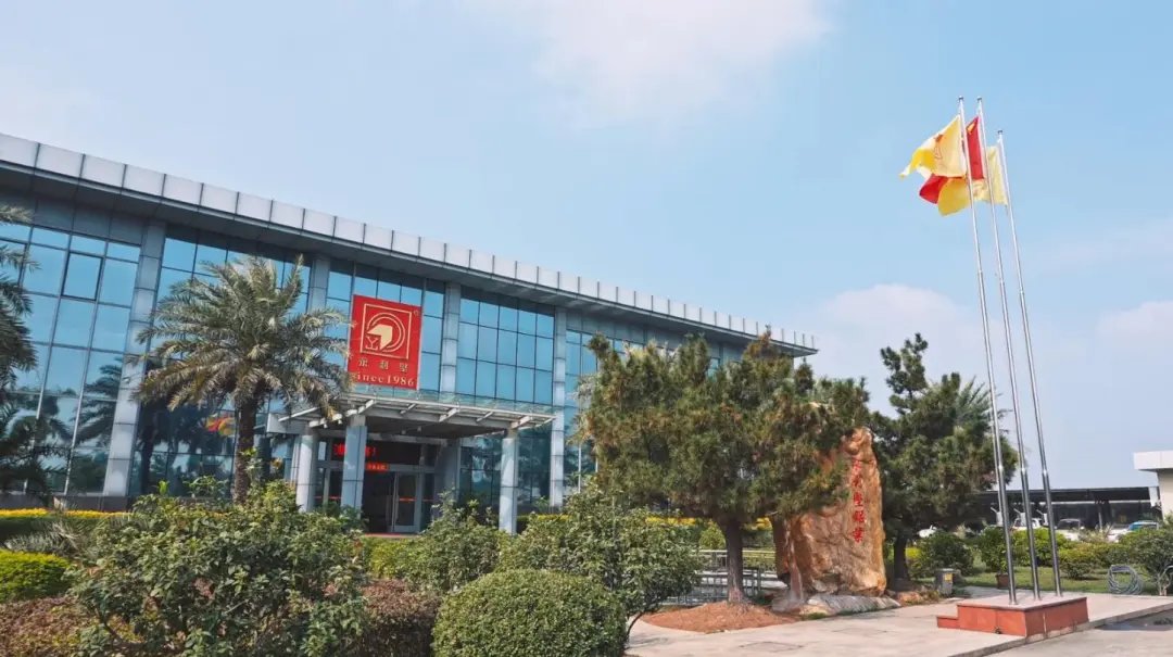 鋁加網對話草莓视频污污污污鋁業總經理（lǐ）吳（wú）軍：38年堅守品質，老牌（pái）鋁企如何轉型與突破